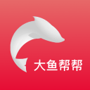大鱼帮帮app_大鱼帮帮appapp下载_大鱼帮帮app最新版下载