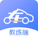 车酷教练端下载_车酷教练端下载ios版_车酷教练端下载app下载