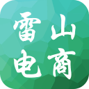 雷山电商app_雷山电商app中文版下载_雷山电商app下载