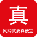 真便宜下载_真便宜下载积分版_真便宜下载手机游戏下载