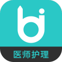 医师护理毙考题app_医师护理毙考题app官网下载手机版_医师护理毙考题app攻略