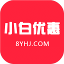 小白优惠app_小白优惠appapp下载_小白优惠appapp下载