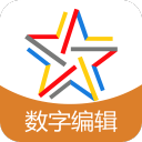 北京市数字编辑题库下载_北京市数字编辑题库下载攻略_北京市数字编辑题库下载app下载