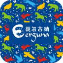 生命额尔古纳app