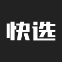 快选下载_快选下载电脑版下载_快选下载小游戏