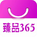 臻品365下载_臻品365下载小游戏_臻品365下载最新版下载