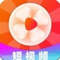 叶子短视频下载-叶子短视频app下载v1.4.4