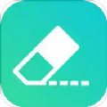 轻松消除(图片美化)app下载-轻松消除手机版下载v1.0.0