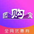 团购宝app下载_团购宝app下载iOS游戏下载_团购宝app下载app下载
