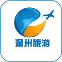 温州旅游下载_温州旅游下载电脑版下载_温州旅游下载最新官方版 V1.0.8.2下载