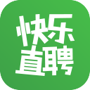 快乐直聘app_快乐直聘app小游戏_快乐直聘app官方正版