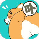 超展开app_超展开app官方正版_超展开app电脑版下载