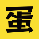 鸡蛋视频下载_鸡蛋视频下载最新官方版 V1.0.8.2下载 _鸡蛋视频下载攻略