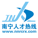 南宁人才热线下载_南宁人才热线下载小游戏_南宁人才热线下载中文版下载