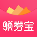 领券宝下载_领券宝下载中文版_领券宝下载安卓手机版免费下载