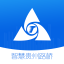 智慧贵州路桥下载_智慧贵州路桥下载安卓版_智慧贵州路桥下载iOS游戏下载