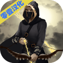 骷髅塔-城堡防御app_骷髅塔-城堡防御安卓版app_骷髅塔-城堡防御 1.0.6手机版免费app