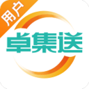 卓集送用户版app_卓集送用户版app安卓手机版免费下载_卓集送用户版app电脑版下载