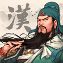 三国志汉末霸业app_三国志汉末霸业appapp下载_三国志汉末霸业app下载