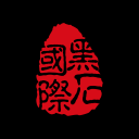 黑石国际下载_黑石国际下载安卓手机版免费下载_黑石国际下载官网下载手机版