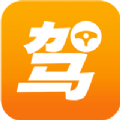 一天学驾照软件下载-一天学驾照安卓版下载v1.0