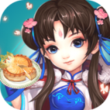 奇迹餐厅红包版手机app下载_奇迹餐厅红包版官网版下载v1.0.1