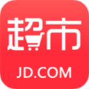 京东超市app_京东超市app安卓版_京东超市app下载