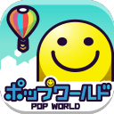 流行世界app_流行世界appapp下载_流行世界app积分版
