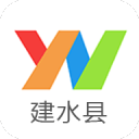 云南通·建水县app_云南通·建水县app手机游戏下载_云南通·建水县app小游戏