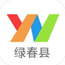 云南通·绿春县app_云南通·绿春县app安卓版_云南通·绿春县app最新官方版 V1.0.8.2下载