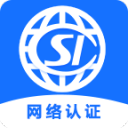 社保网络认证app_社保网络认证app攻略_社保网络认证app官网下载手机版