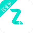 智医医生版app_智医医生版appios版下载_智医医生版app下载