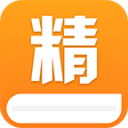精品小说吧app_精品小说吧appiOS游戏下载_精品小说吧appios版下载