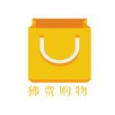狒费购物下载_狒费购物下载最新官方版 V1.0.8.2下载 _狒费购物下载小游戏