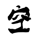 幸福荟app_幸福荟app手机游戏下载_幸福荟app中文版