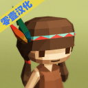 小小大冒险app_小小大冒险appapp下载_小小大冒险app中文版下载
