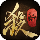 新三国杀 测试版app_新三国杀 测试版app最新版下载_新三国杀 测试版app安卓手机版免费下载