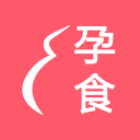孕食-孕妇孕期饮食app_孕食-孕妇孕期饮食app破解版下载_孕食-孕妇孕期饮食app官方版