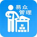 进销存仓库存管理app_进销存仓库存管理app积分版_进销存仓库存管理app中文版下载
