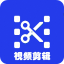 全能视频剪辑大师下载_全能视频剪辑大师下载安卓版下载_全能视频剪辑大师下载手机版