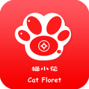 猫小花下载_猫小花下载官方版_猫小花下载ios版下载