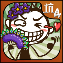 史小坑的爆笑生活4app_史小坑的爆笑生活4app手机版安卓_史小坑的爆笑生活4appapp下载