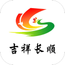 吉祥长顺下载_吉祥长顺下载安卓手机版免费下载_吉祥长顺下载安卓手机版免费下载