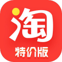 淘宝优惠券下载_淘宝优惠券下载官方正版_淘宝优惠券下载中文版下载