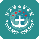 陕西癫痫病医院app_陕西癫痫病医院app下载_陕西癫痫病医院app安卓版下载