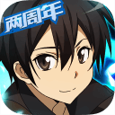 刀剑神域黑衣剑士app_刀剑神域黑衣剑士安卓版app_刀剑神域黑衣剑士 3.0.0.42622手机版免费app