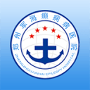 郑州军海癫痫病医院app_郑州军海癫痫病医院appios版_郑州军海癫痫病医院appios版