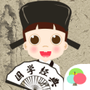 启蒙儿童国学经典app_启蒙儿童国学经典appiOS游戏下载_启蒙儿童国学经典app最新版下载