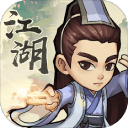 小虾米闯江湖app_小虾米闯江湖appios版下载_小虾米闯江湖app官方正版