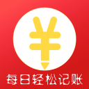每日轻松记账下载_每日轻松记账下载ios版下载_每日轻松记账下载破解版下载